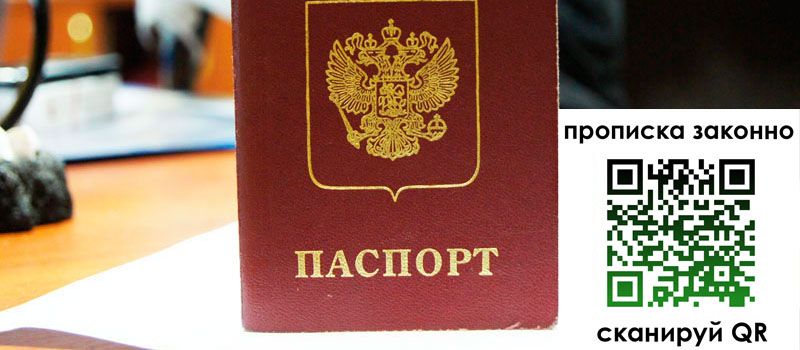 в Кушве height= регистрация в Кушве